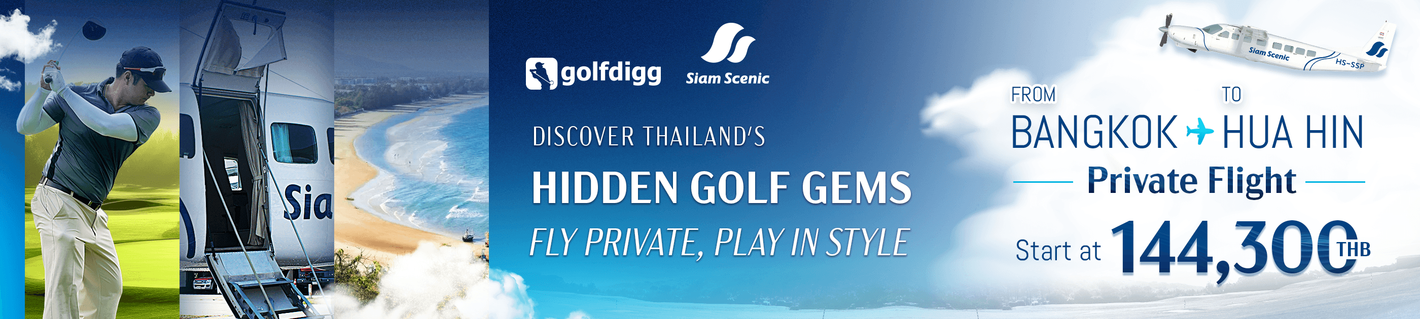 Golf Course Promotion