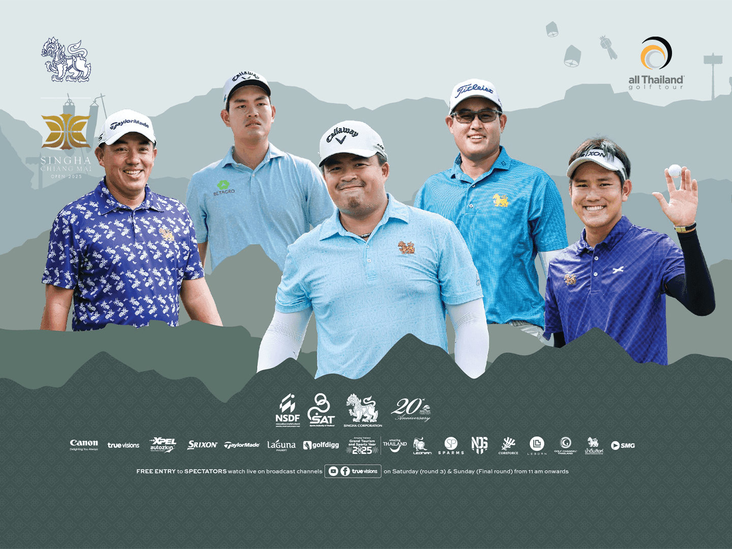 MAEJO GOLF CLUB & RESORT