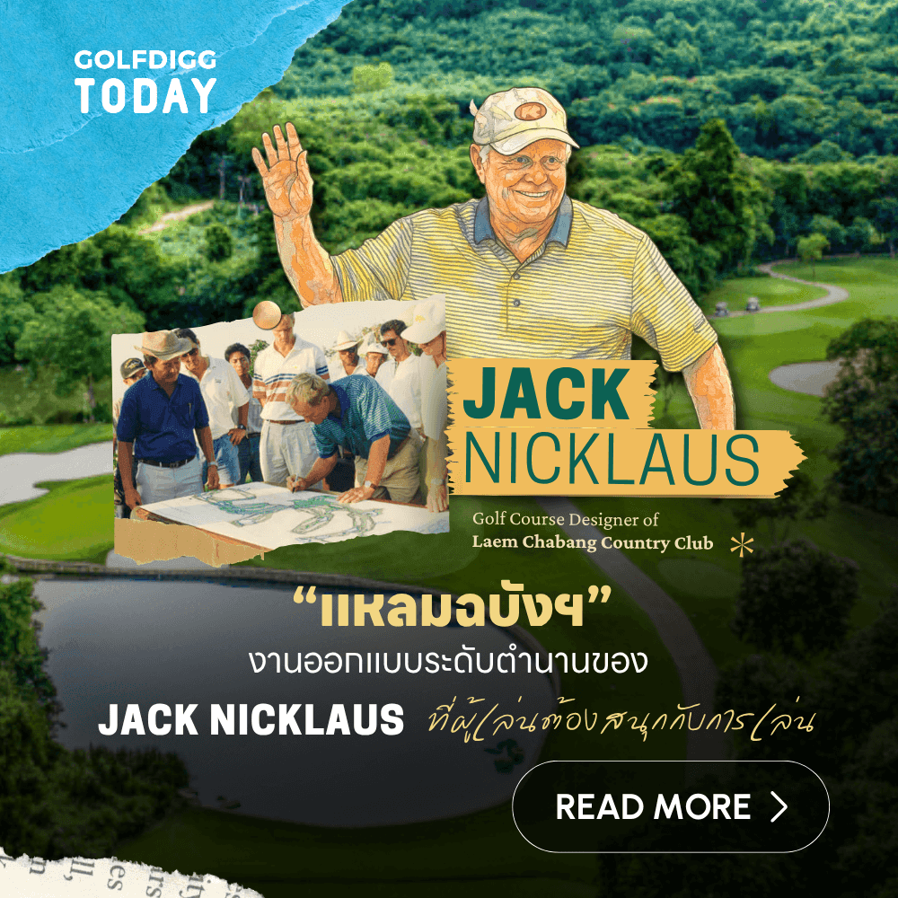 booking golf in thailand